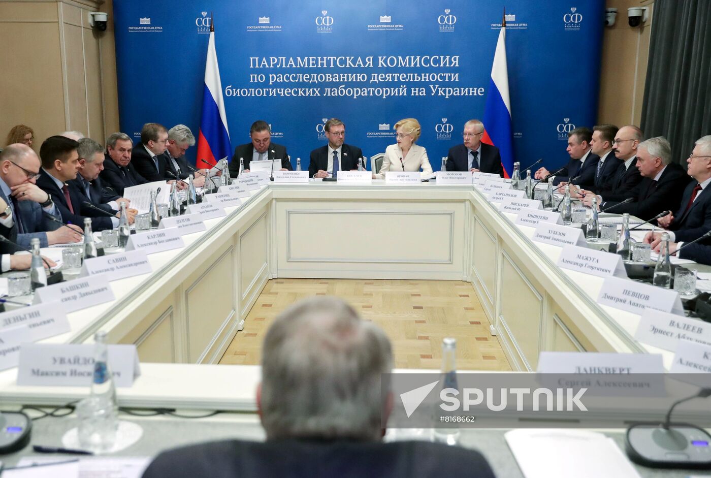 Russia Parliament Ukrainian Biolabs