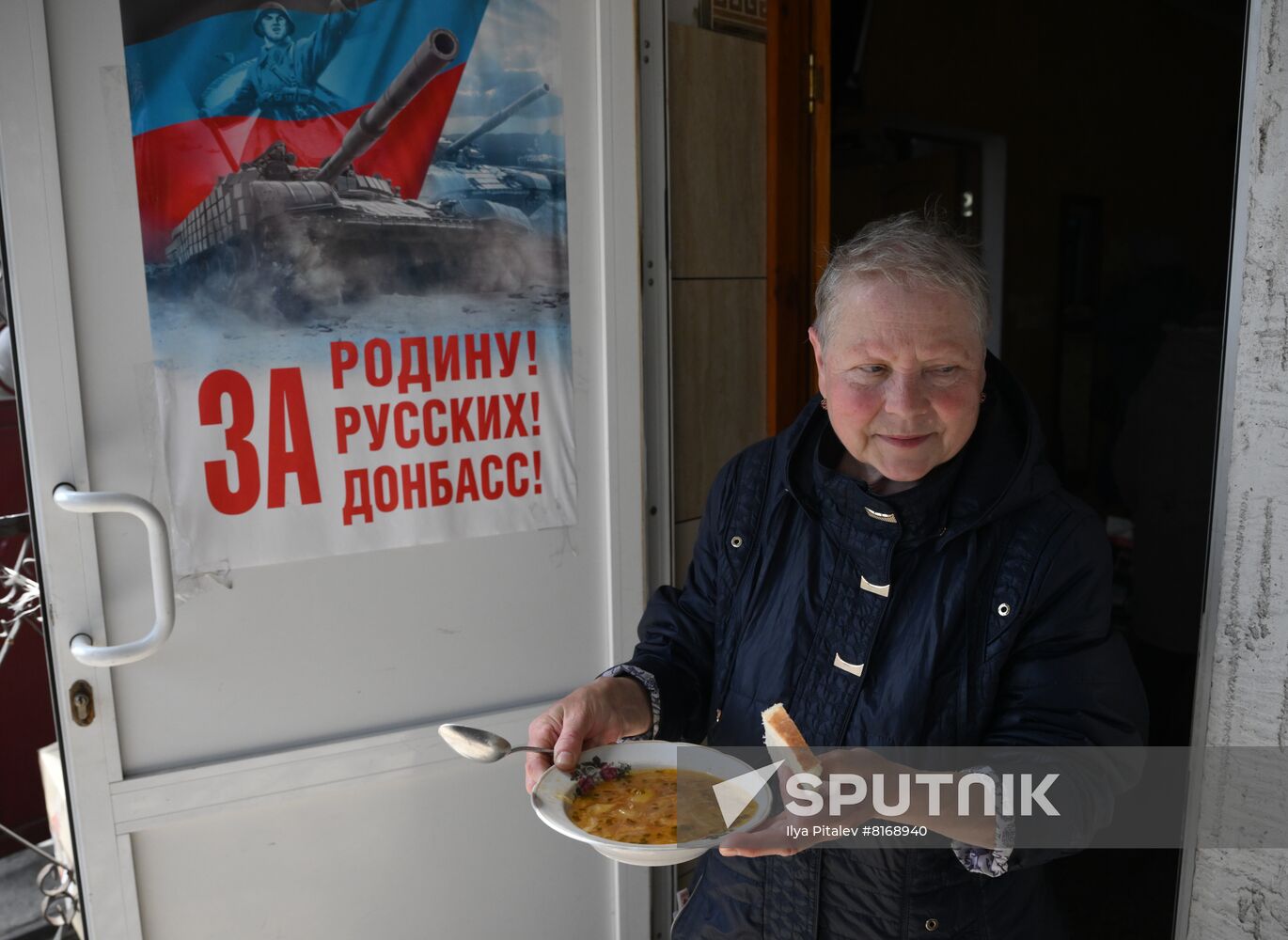 DPR LPR Russia Ukraine Military Operation