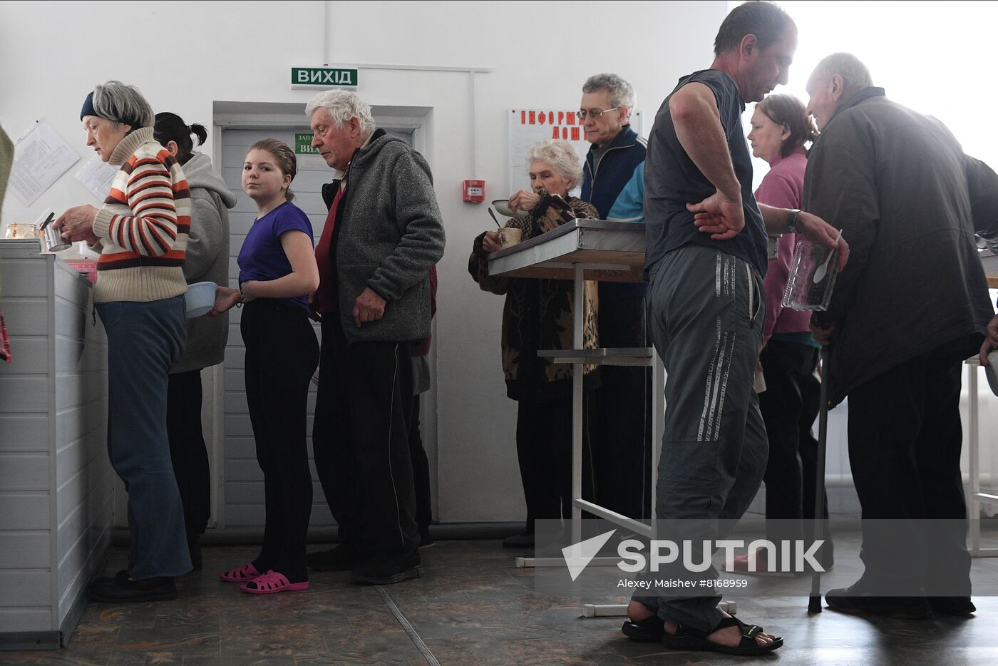 DPR LPR Russia Ukraine Military Operation