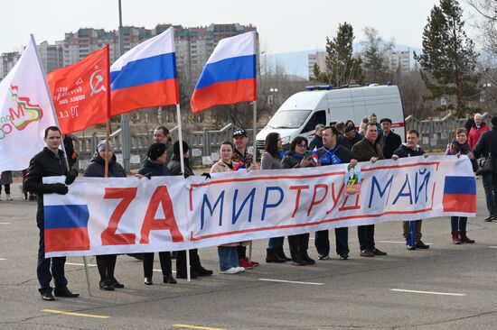 Russia Military Support Rallies 