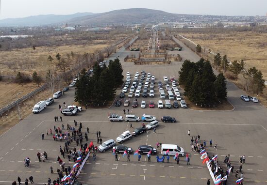Russia Military Support Rallies 