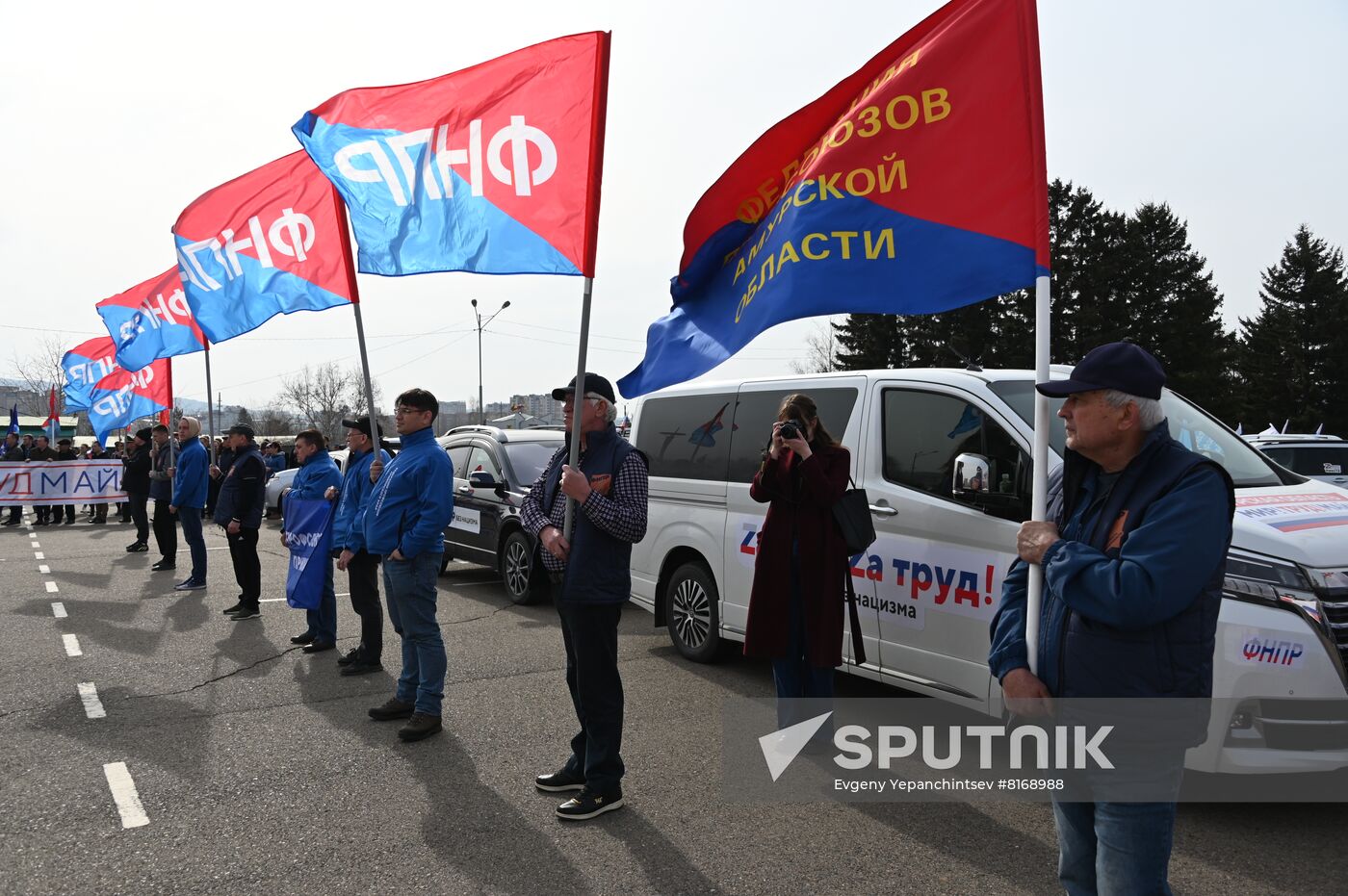 Russia Military Support Rallies