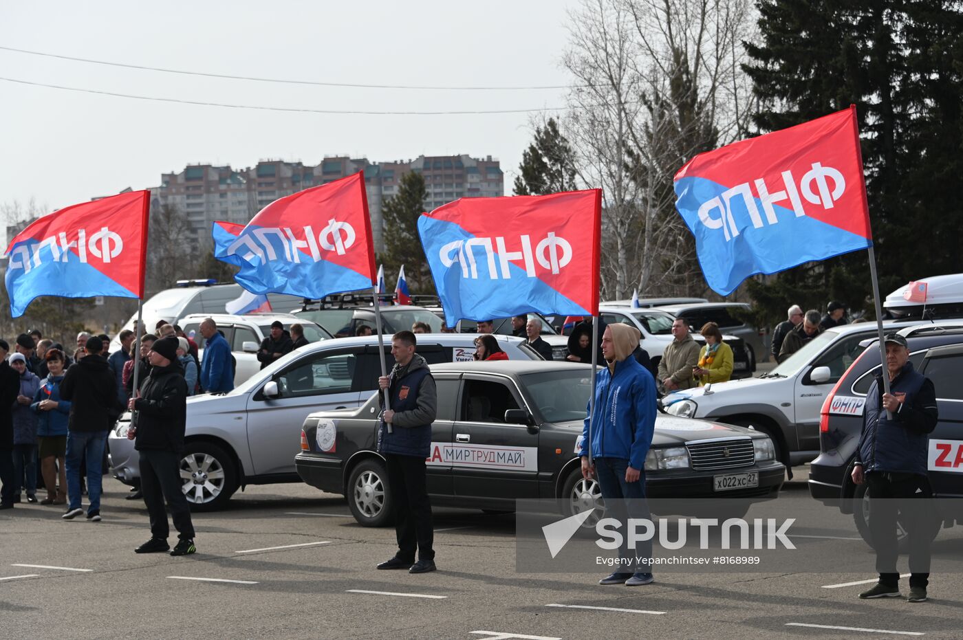 Russia Military Support Rallies