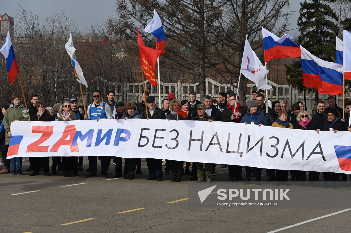 Russia Military Support Rallies 