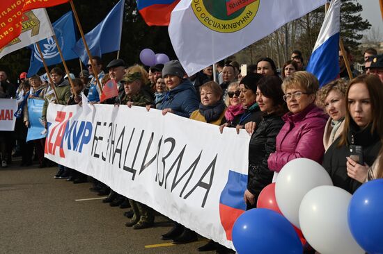 Russia Military Support Rallies 