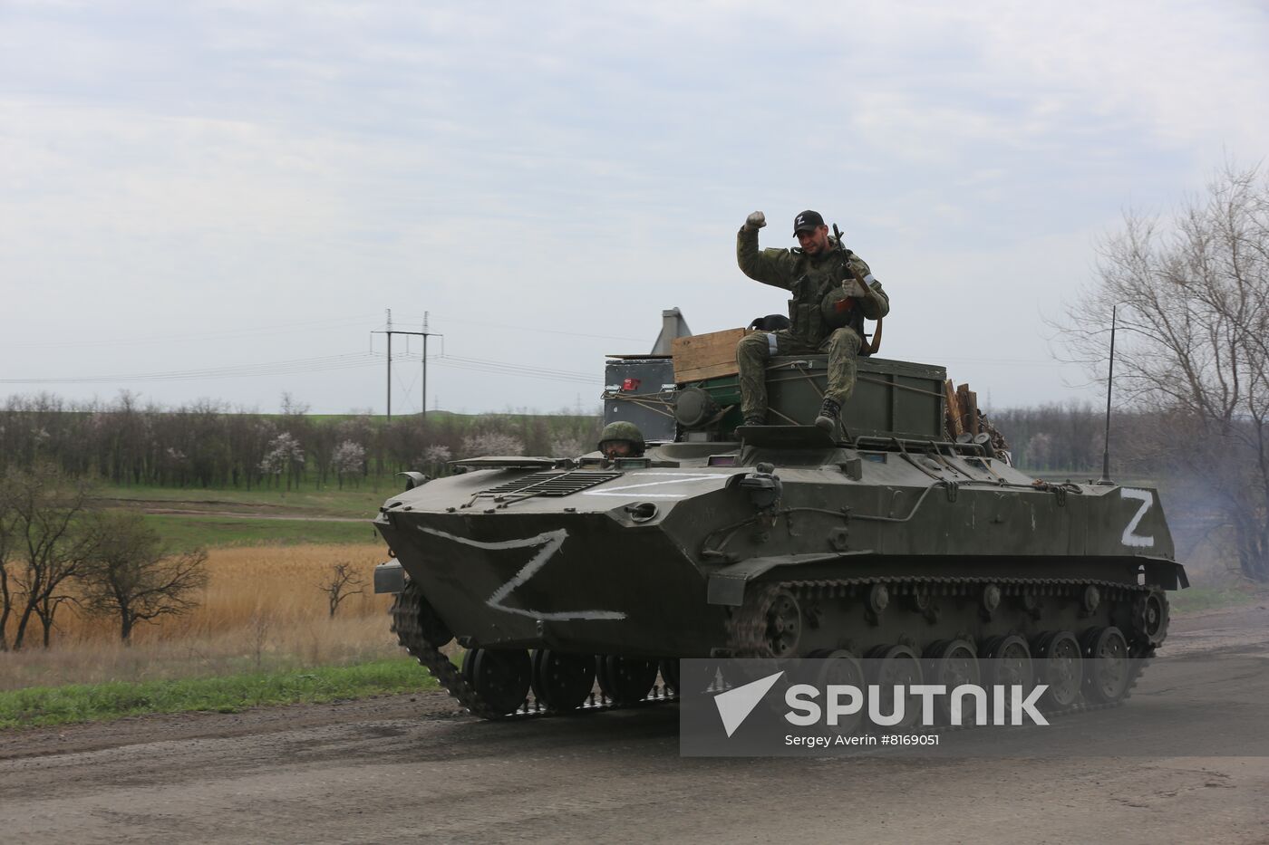 DPR LPR Russia Ukraine Military Operation