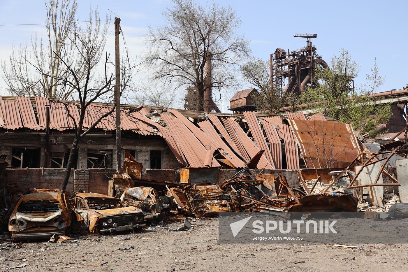 DPR LPR Russia Ukraine Military Operation