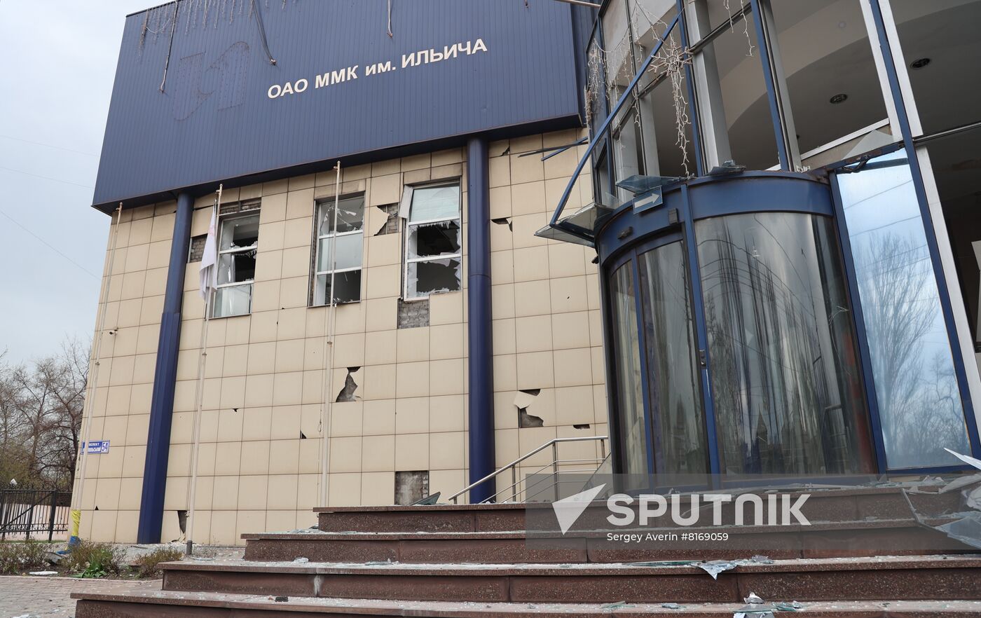 DPR LPR Russia Ukraine Military Operation