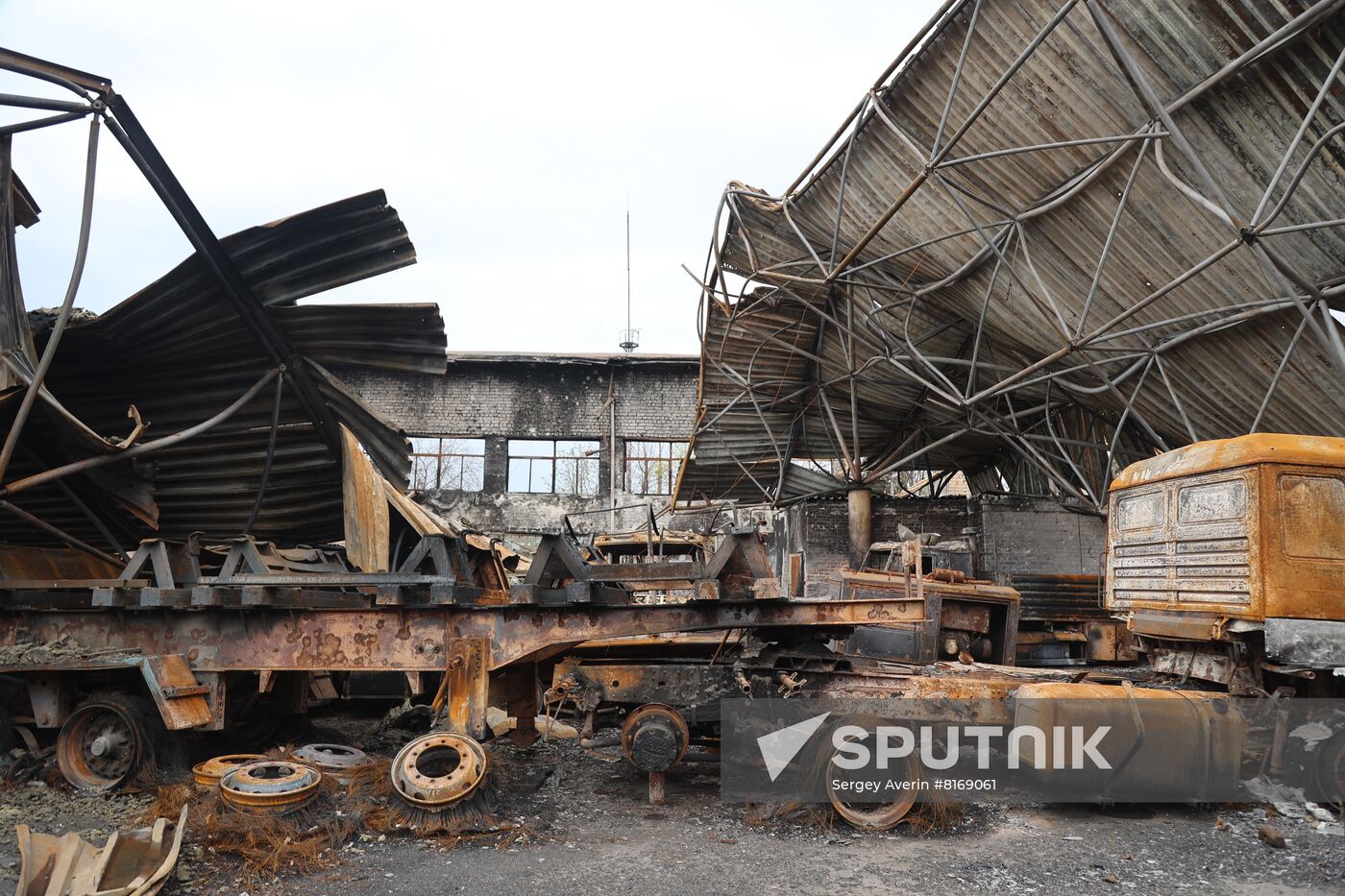 DPR LPR Russia Ukraine Military Operation