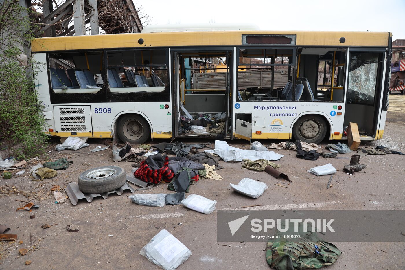 DPR LPR Russia Ukraine Military Operation