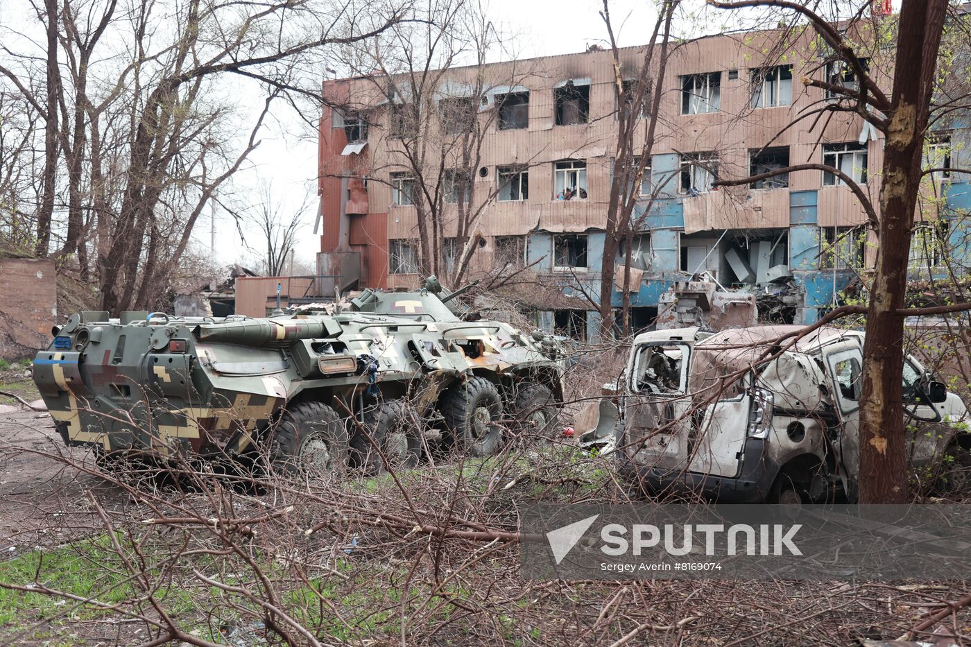 DPR LPR Russia Ukraine Military Operation