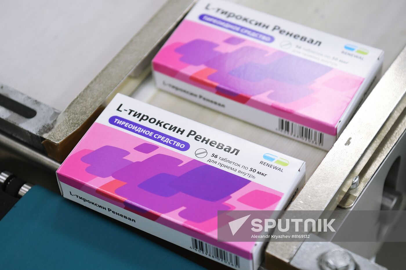 Russia Pharmaceutical Industry