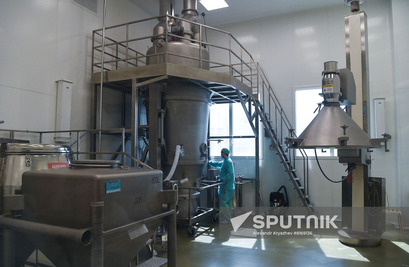 Russia Pharmaceutical Industry