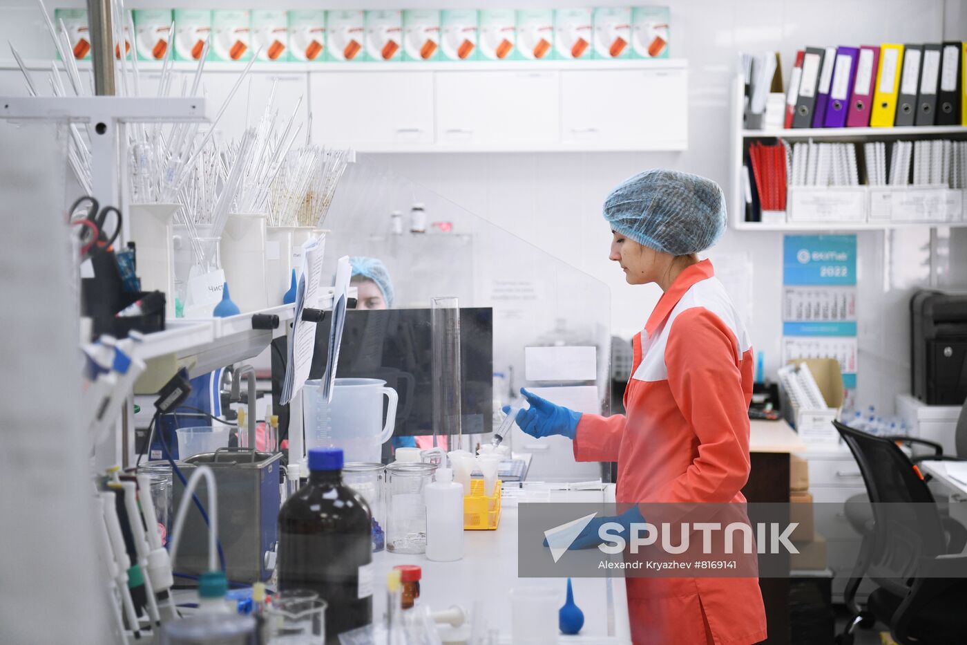 Russia Pharmaceutical Industry