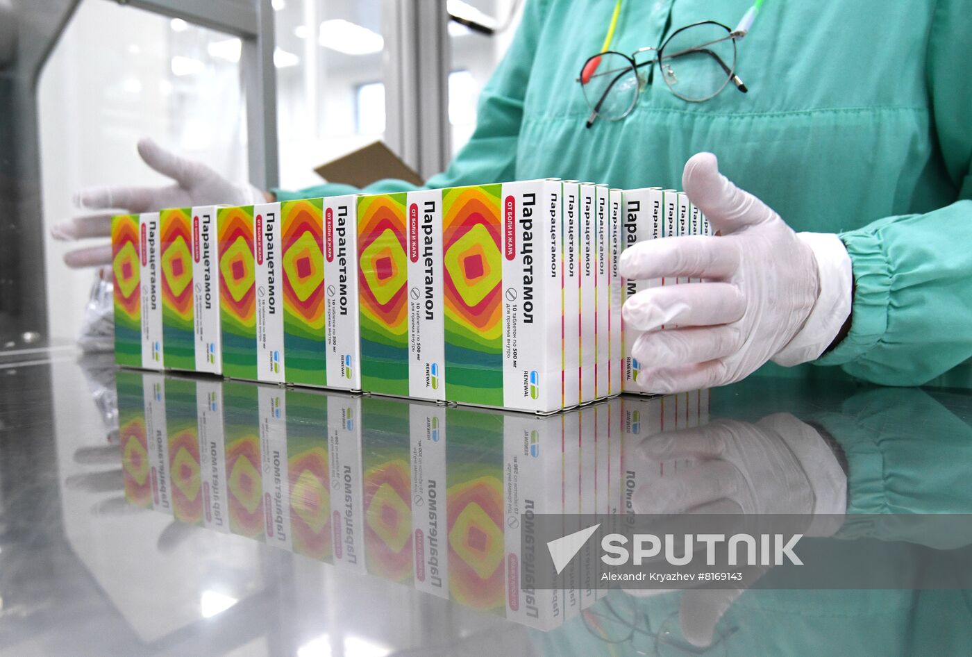 Russia Pharmaceutical Industry