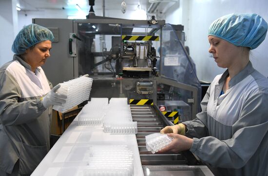 Russia Pharmaceutical Industry