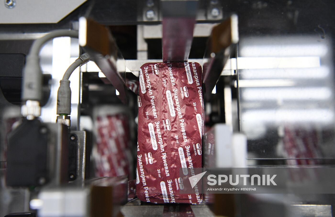 Russia Pharmaceutical Industry