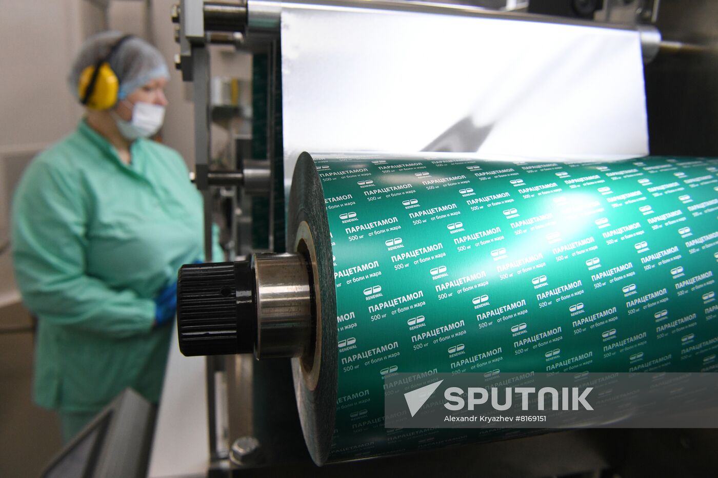 Russia Pharmaceutical Industry