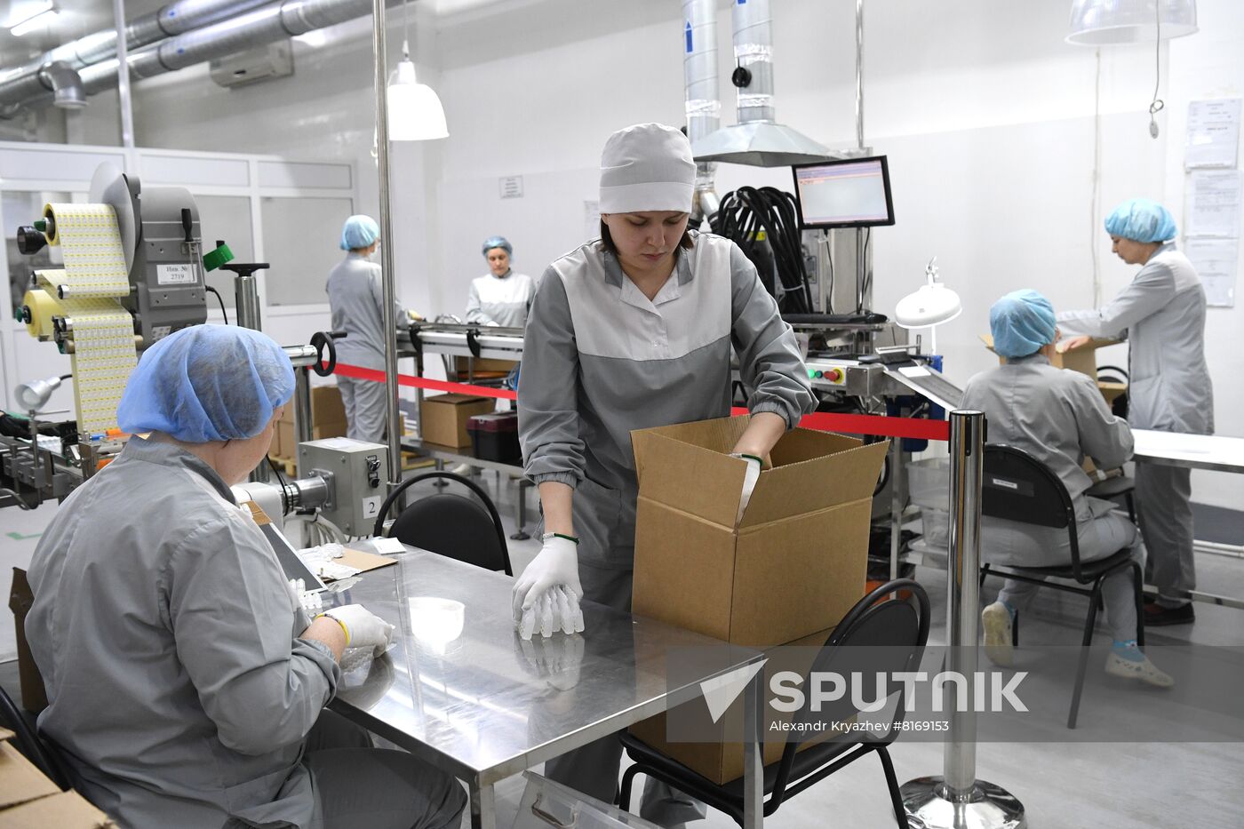 Russia Pharmaceutical Industry