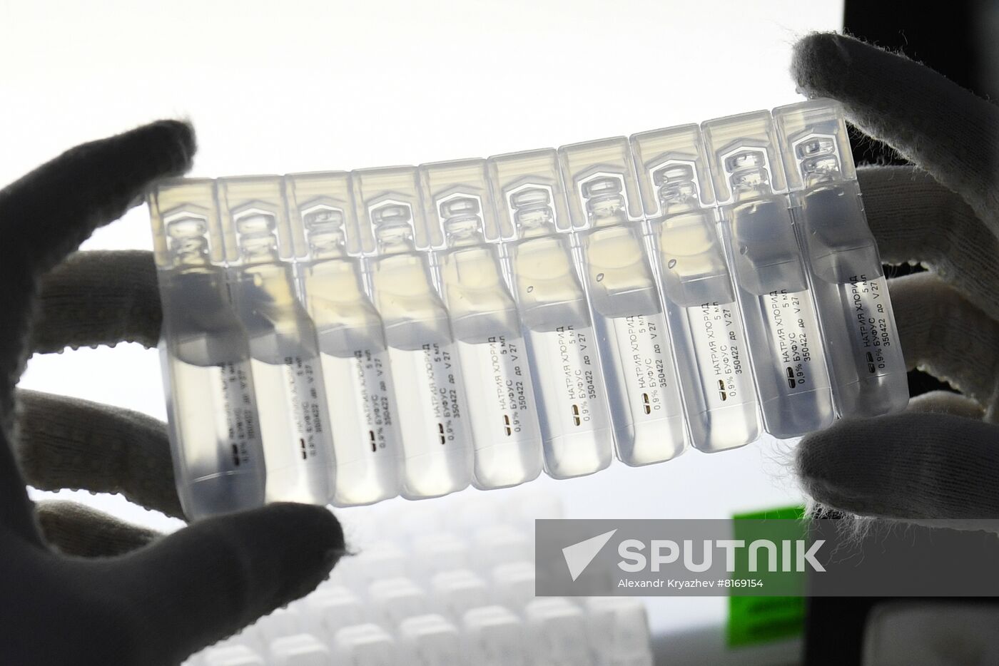 Russia Pharmaceutical Industry