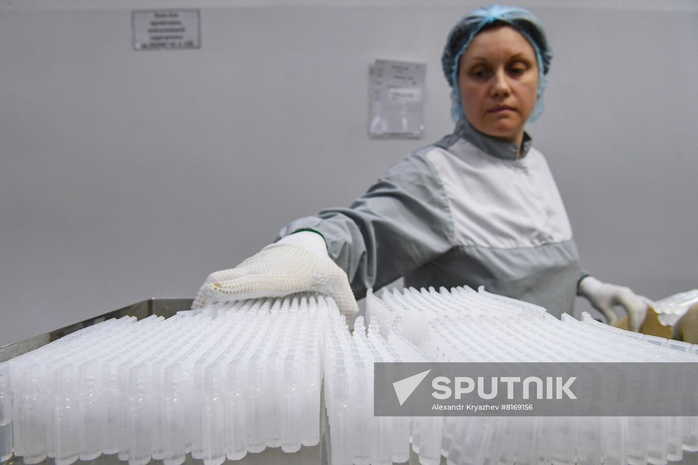 Russia Pharmaceutical Industry