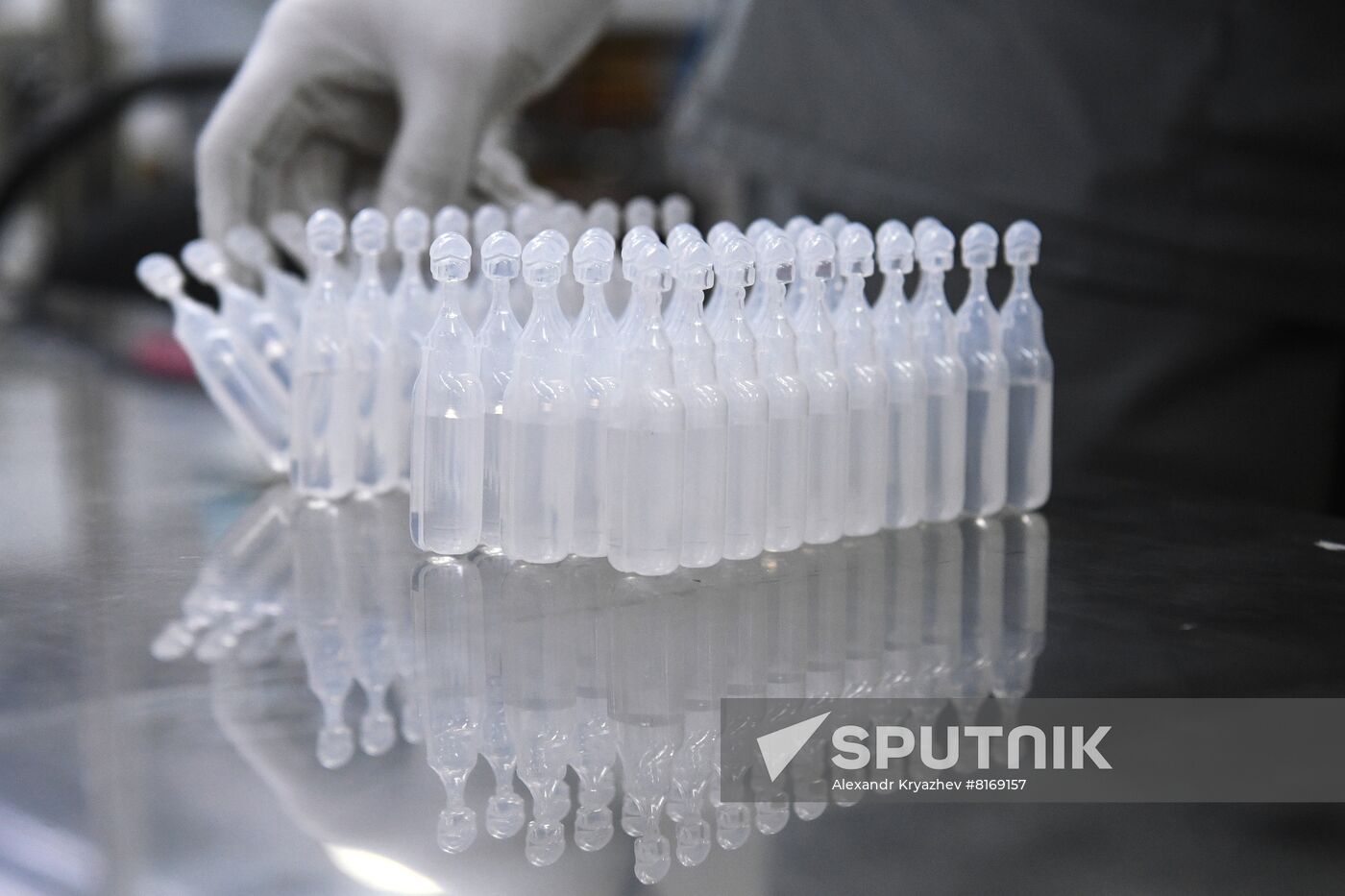 Russia Pharmaceutical Industry