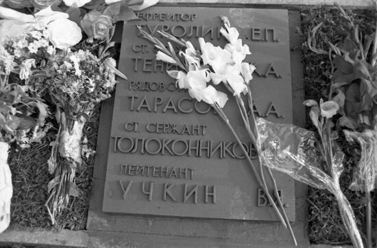 Memorial events at Kursk Salient
