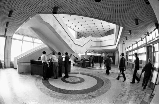 Main press center of 1980 Olympic Games in Moscow
