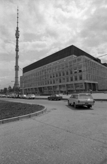 Olympic television and radio complex in Moscow