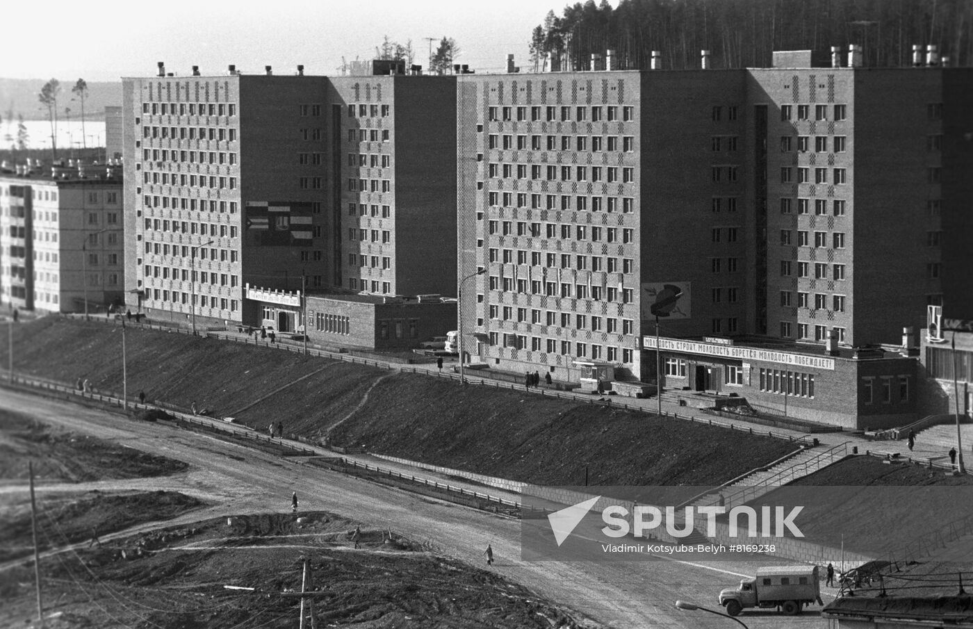 Ust-Ilimsk Timber Company under construction
