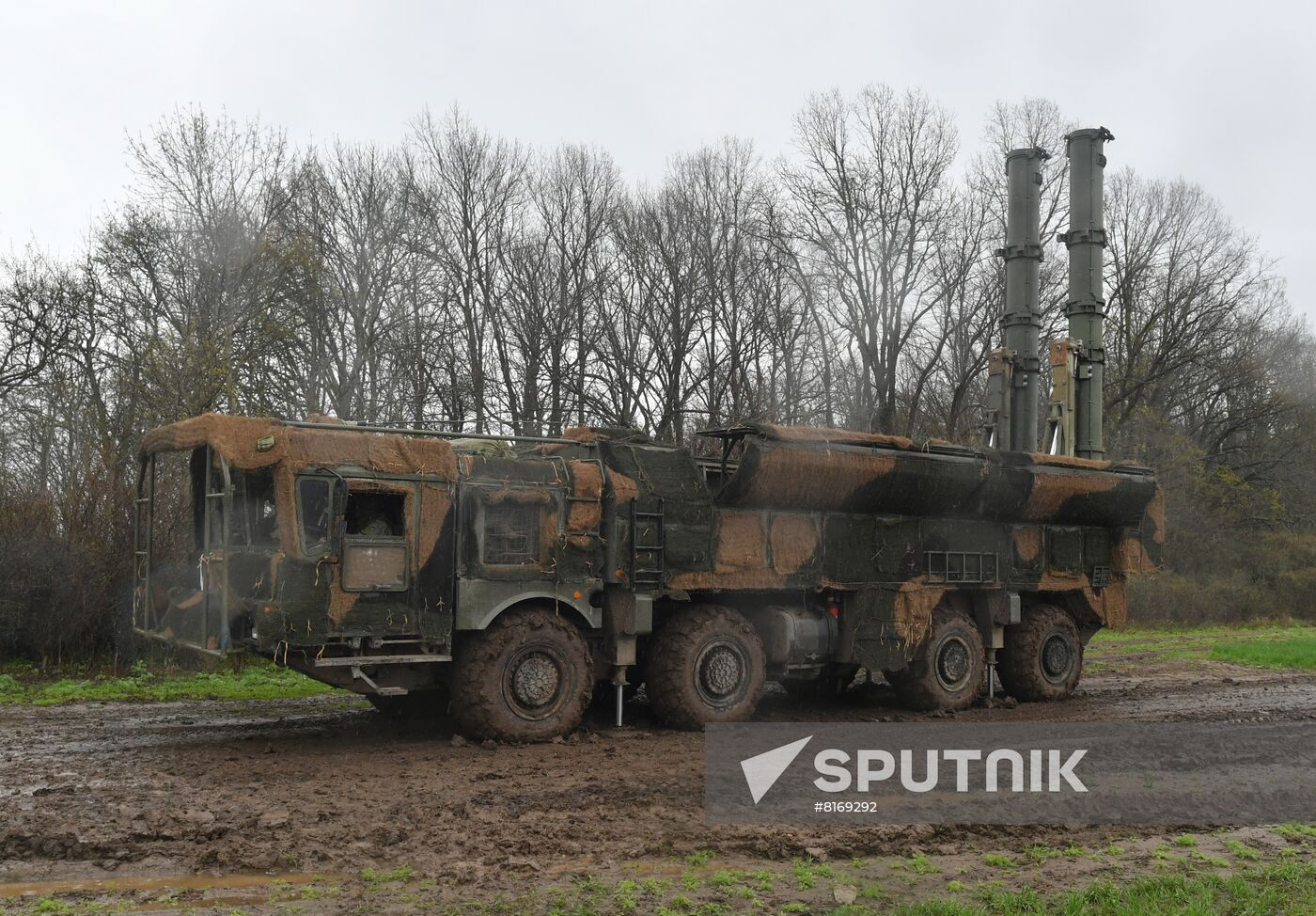 Ukraine Russia Military Operation