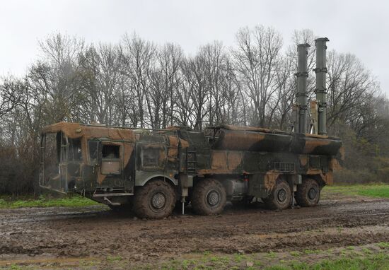Ukraine Russia Military Operation
