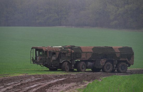 Ukraine Russia Military Operation