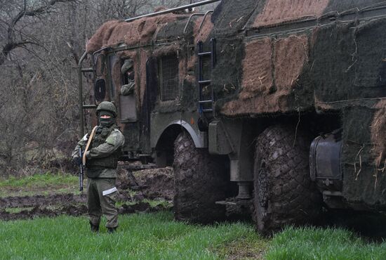 Ukraine Russia Military Operation