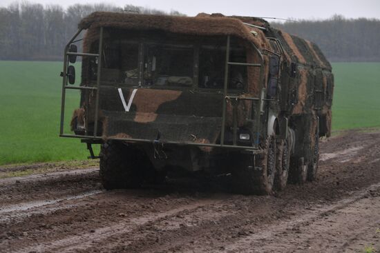 Ukraine Russia Military Operation