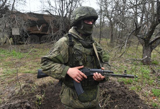 Ukraine Russia Military Operation