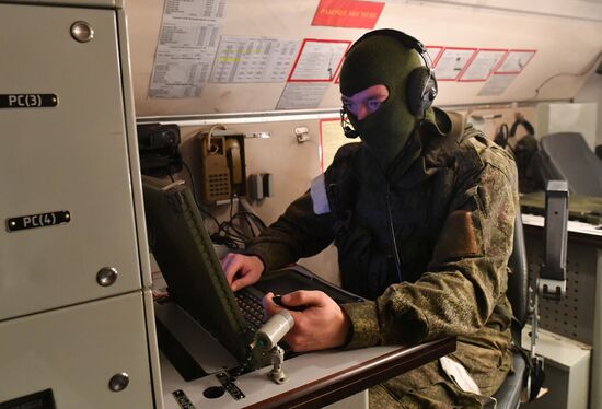 Ukraine Russia Military Operation