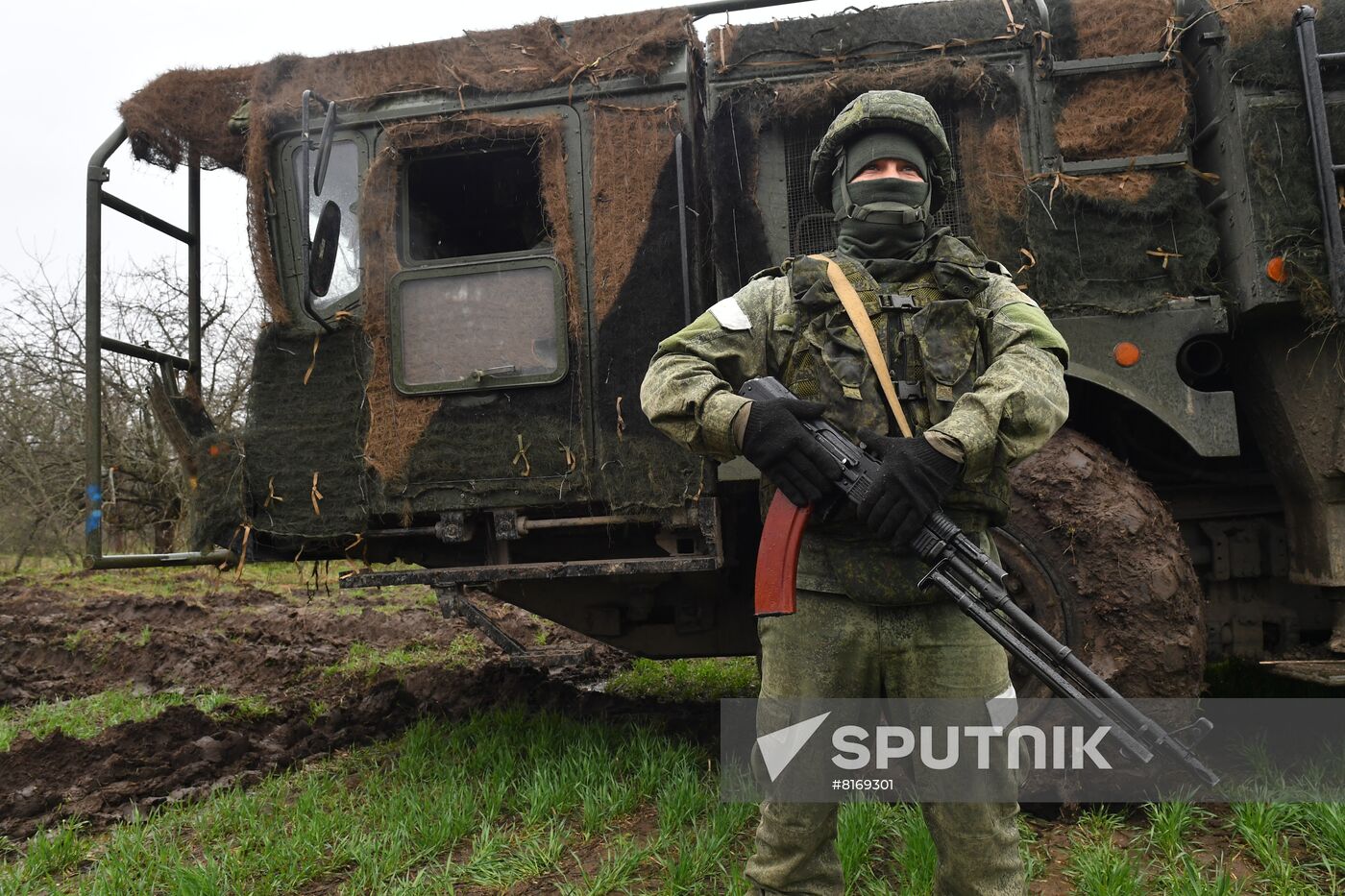 Ukraine Russia Military Operation