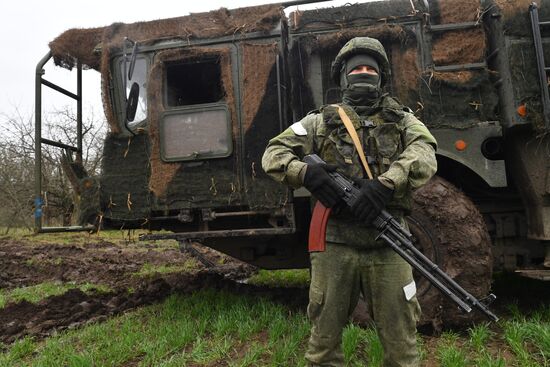 Ukraine Russia Military Operation