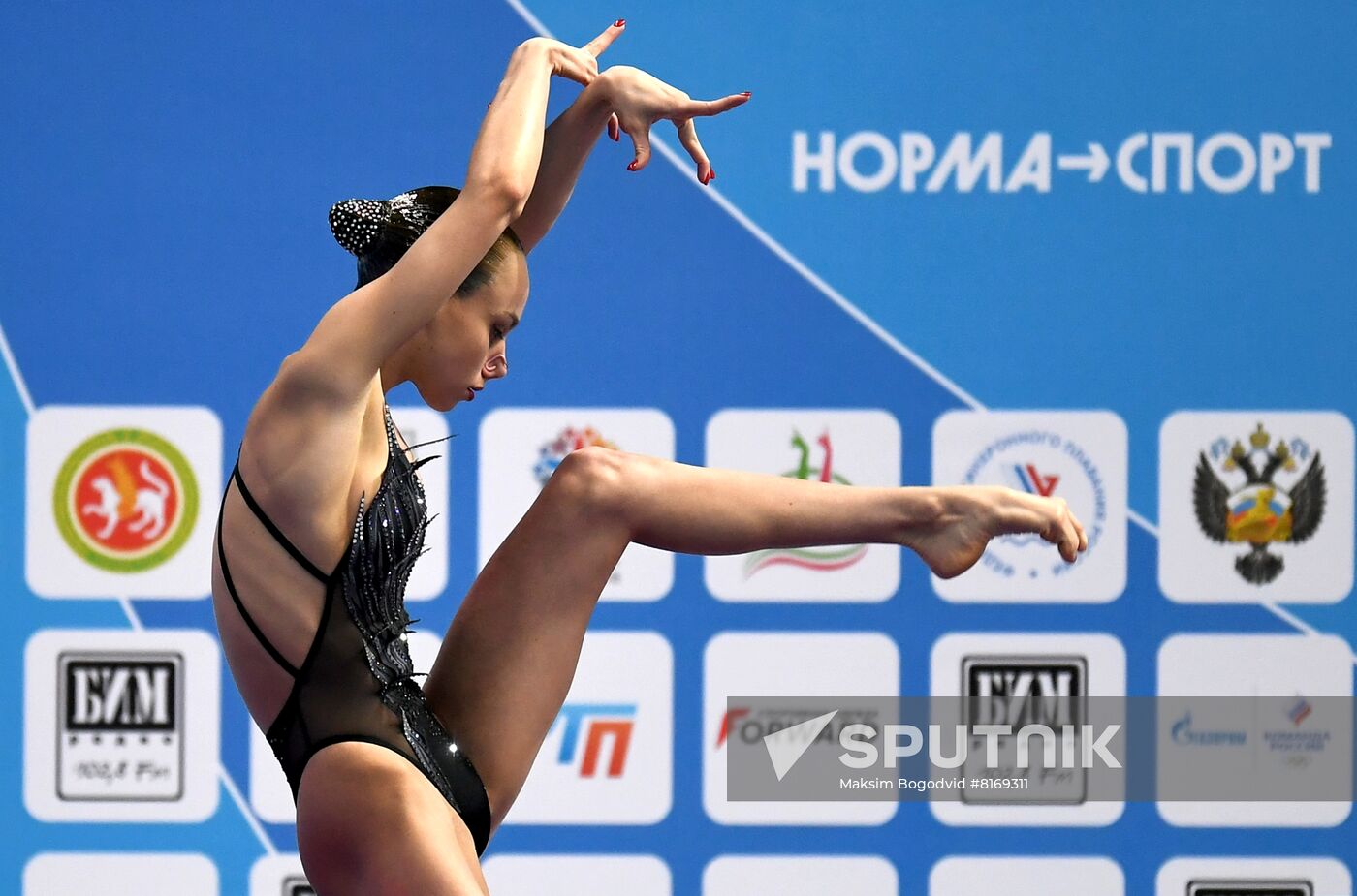 Russia Artistic Swimming Championship Solo