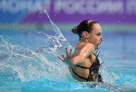 Russia Artistic Swimming Championship Solo