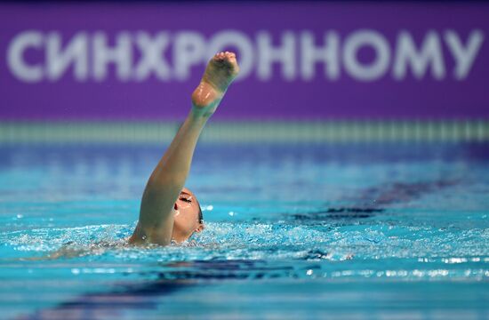 Russia Artistic Swimming Championship Solo