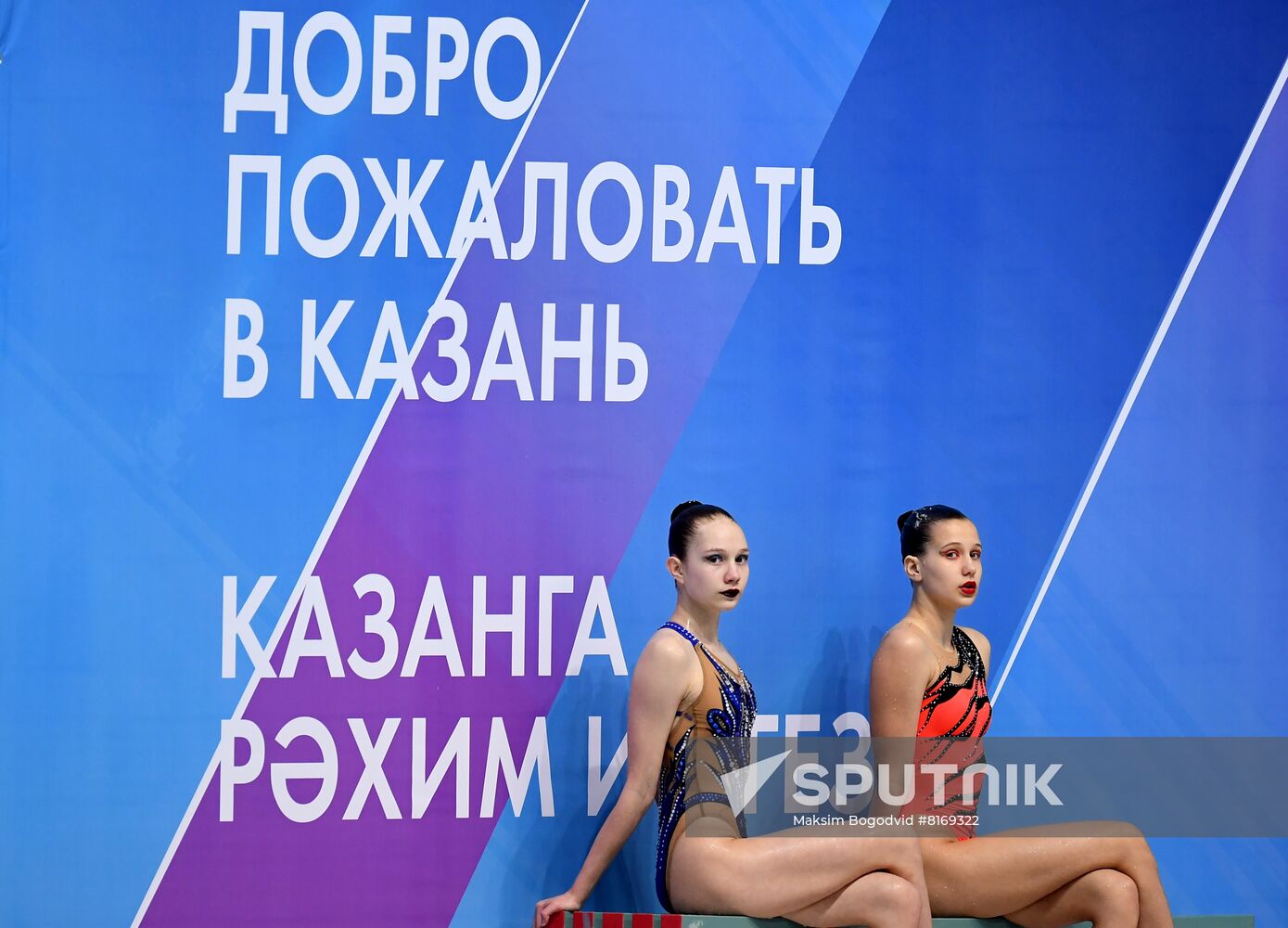 Russia Artistic Swimming Championship Solo