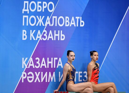 Russia Artistic Swimming Championship Solo