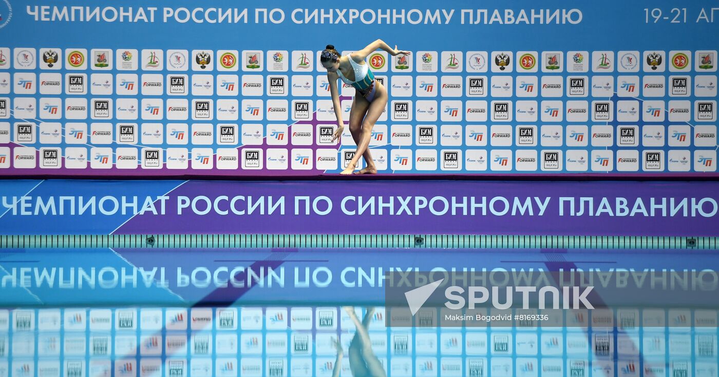 Russia Artistic Swimming Championship Solo