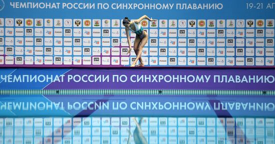 Russia Artistic Swimming Championship Solo