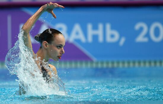 Russia Artistic Swimming Championship Solo