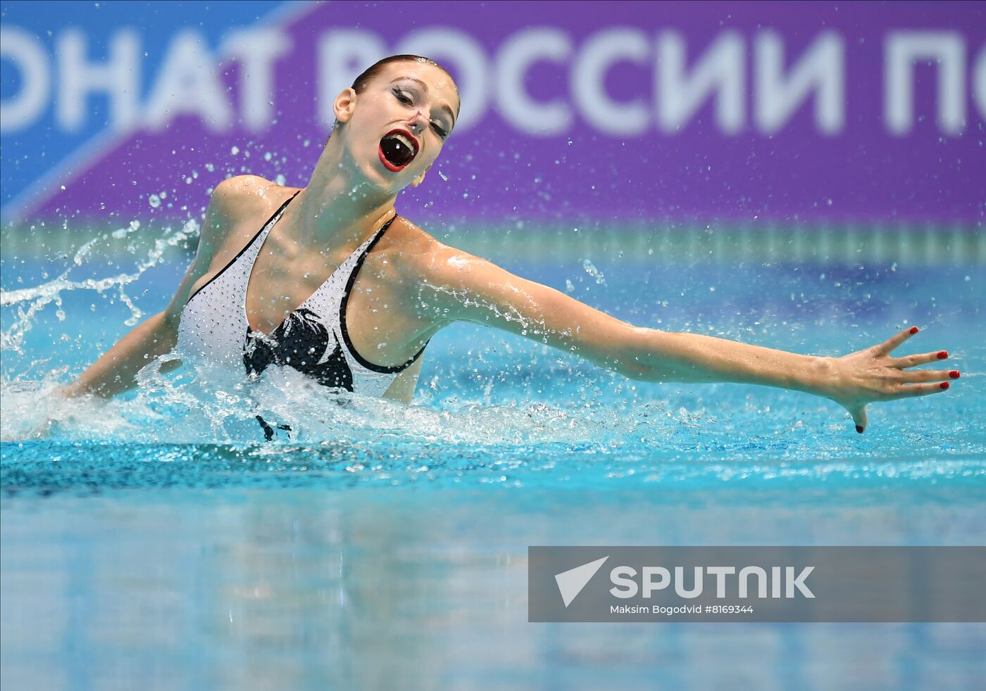 Russia Artistic Swimming Championship Solo