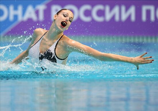 Russia Artistic Swimming Championship Solo