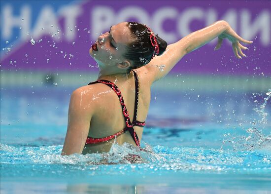 Russia Artistic Swimming Championship Solo